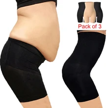 Набор из 3 бесшовных женских трусиков с высокой талией для похудения, Трусы-шортики, Корректирующее белье, Корректирующее белье, Женский корсет