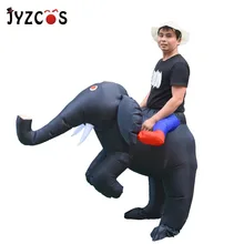 JYZCOS вентилятор работает слон надувной костюм для взрослых Комплекты детской верхней одежды; Детский костюм на Хэллоуин; Для мужчин Для женщин нарядное платье Вечерние Косплэй