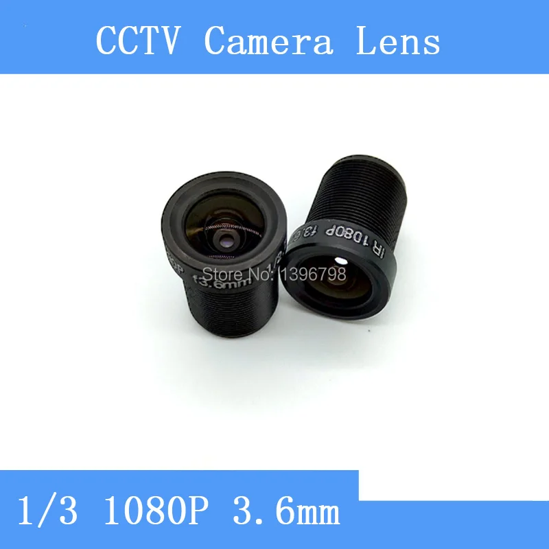 PU Aimetis Factory direct surveillance camera lens M12 interfaces F2 fixed aperture 1080P 3 6mm font