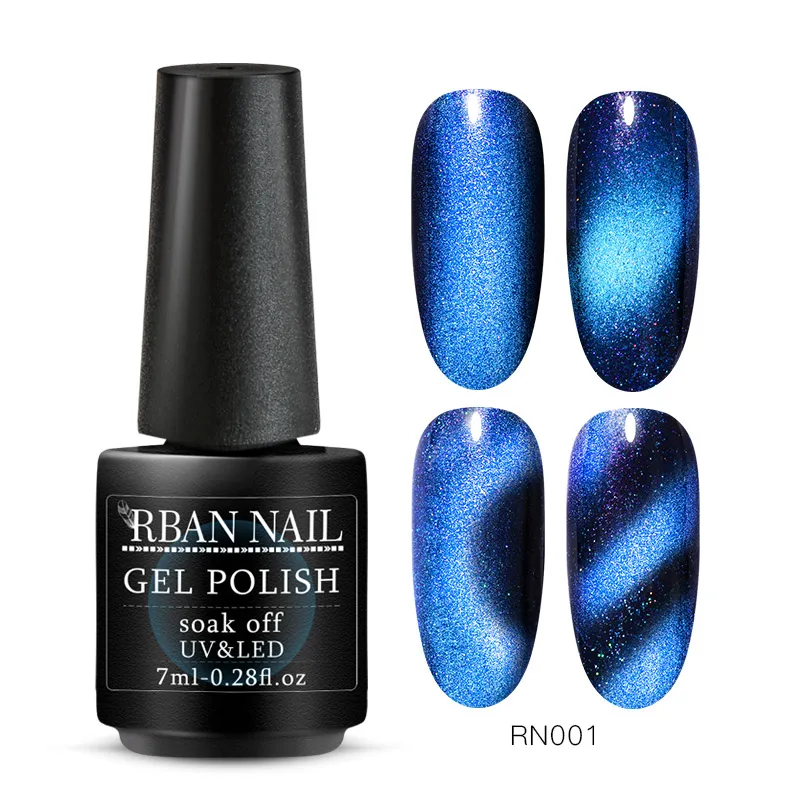 RBAN NAIL 5d кошачьи глаза УФ-гель для ногтей Хамелеон для использования с магнитом Led гель лак для ногтей нужен магнит палочка Полупостоянный УФ Гель-лак для ногтей - Цвет: HHS05041