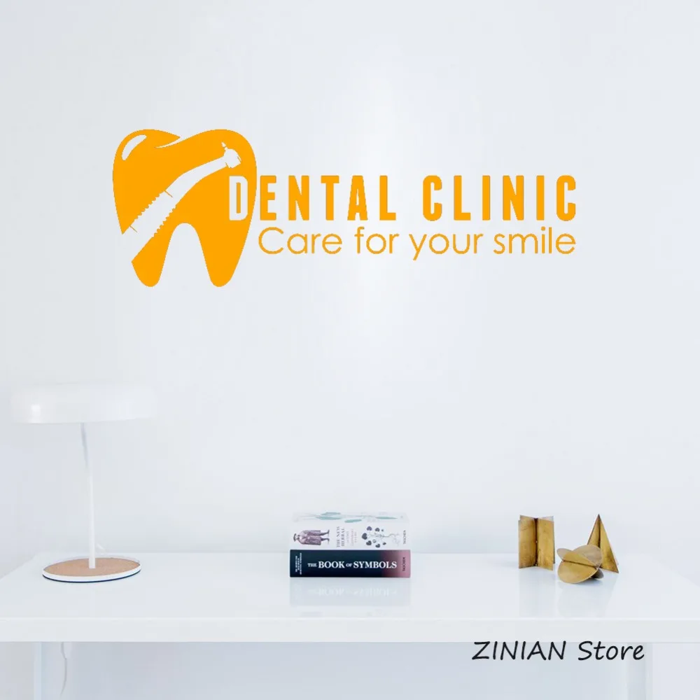 Стоматологическая клиника логотип виниловые наклейки на стены стоматологии знак окна Стикеры зуб здравоохранения Wall Art Украшение для офиса стоматолог Z024