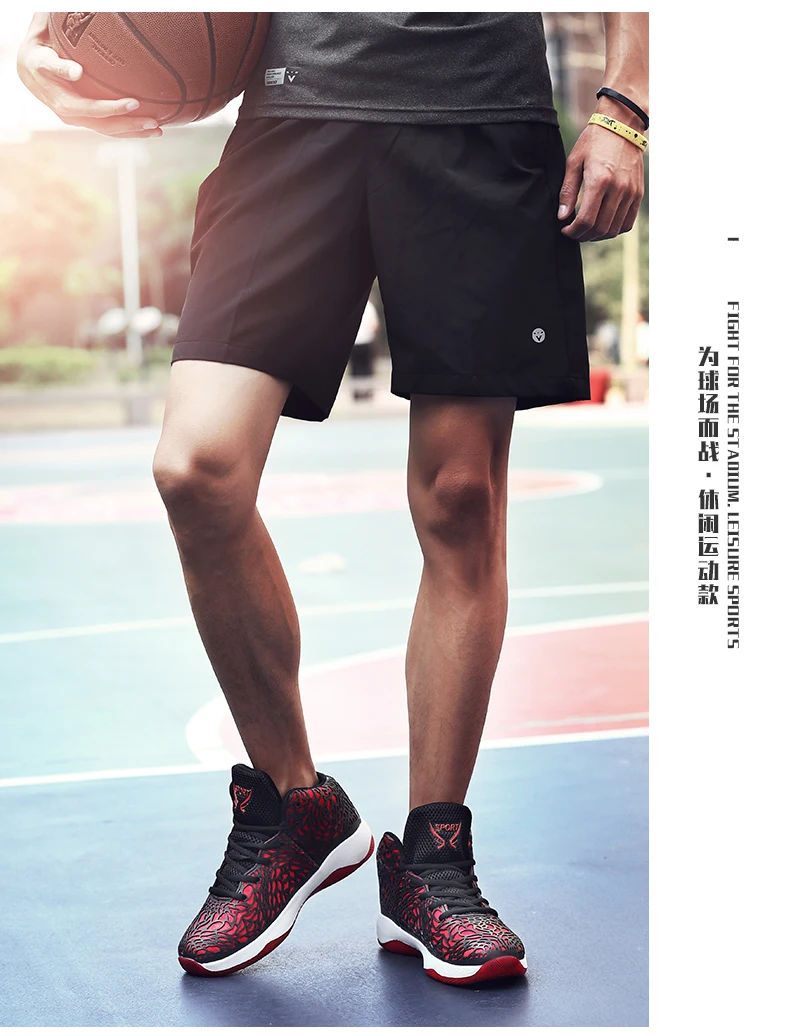 Текстурированная Баскетбольная обувь, дышащая и носимая спортивная обувь, модная трендовая Баскетбольная обувь