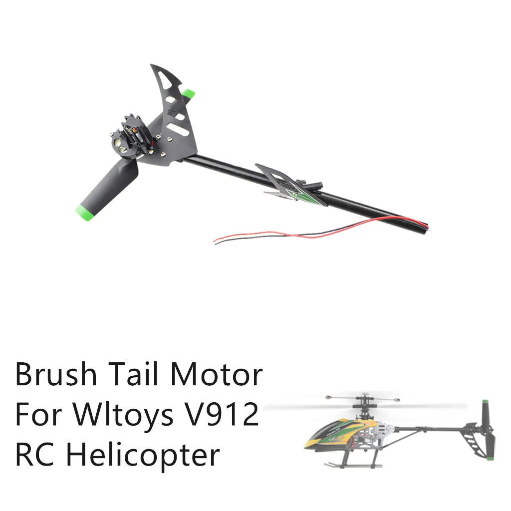 

Portable Suitable Charging Brush Tail Motor With Tail Tubet Spare Part For Wltoys V912 RC Helicopter convenient and practical