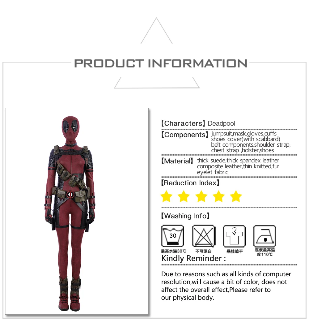 Для дам костюм с принтом Deadpool красный комбинезон женский/женский Взрослый Хэллоуин Карнавальный костюм для косплея Дэдпул для женщин индивидуальный заказ