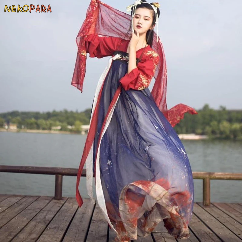 Heart Soul Красивая Женская Hanfu Ruqun династии Хань китайское национальное Стиль Винтаж