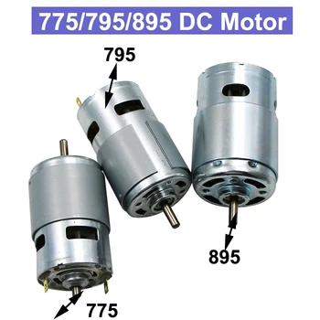 

DC12V 6000-12000 RPM 100W 775/795/895 DC Motor DC Ball Bearing Large Torque High Power Low Noise Electronic Component Motor