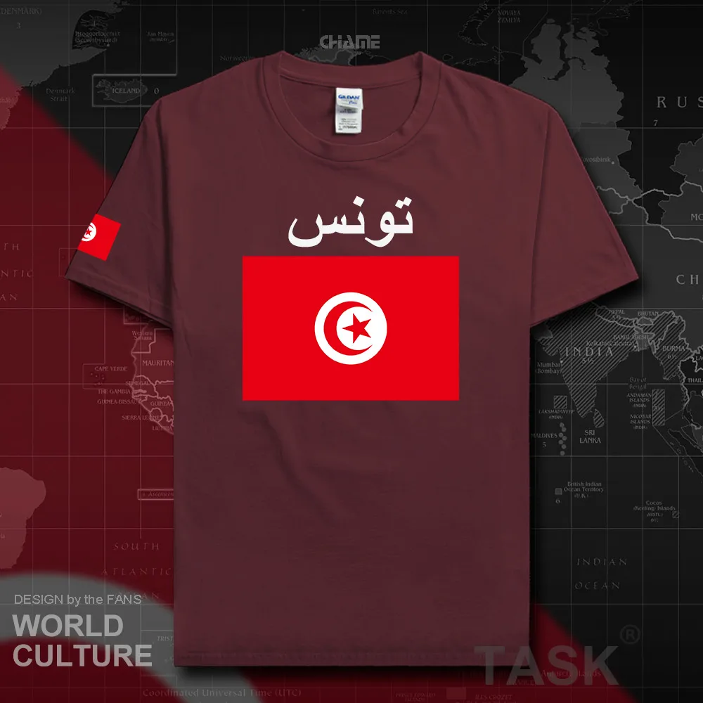 HNat_Tunisia02_T01maroon