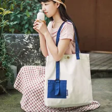 Хлопок Холст эко хозяйственная сумка через плечо сплошной цвет соответствующие ремень ручка 711a