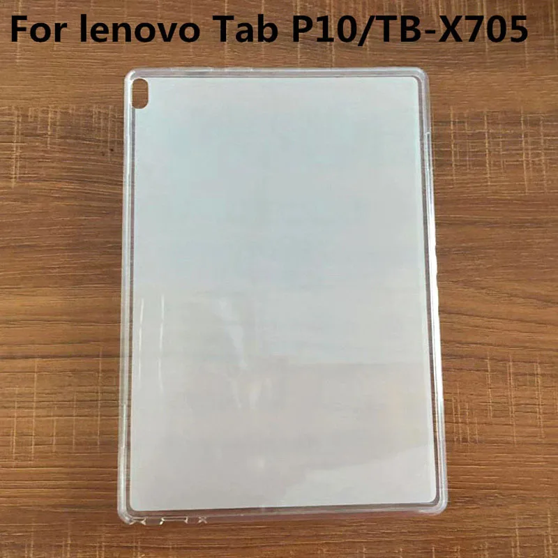 Мягкий чехол из ТПУ Для Lenovo Tab P10 защитный для TabP10 TB X705 X705F X705L X705N 10 1 &quot корпус