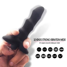 10 Speeds Vibrating Anal Dildo Butt Plug Adult Sex Toys For Men Women Prostate Massager Silicone Anal Vibrator Stimulator Sextoy