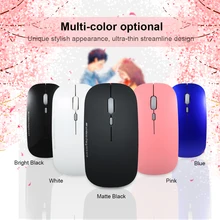 2,4G Беспроводная мини-мышь беспроводная Бесшумная мышь usb зарядка мышь 400-1600CPI ультра тонкая для офиса ноутбук ПК настольный компьютер