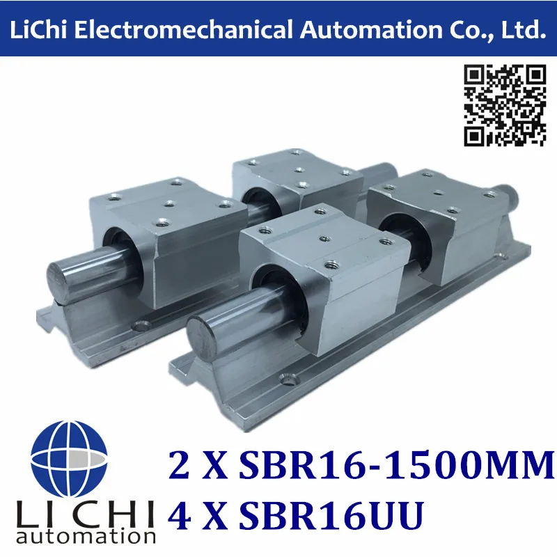 2 X SBR16 L = 1500mm linear bearing supported rails +4 pcs SBR16UU
