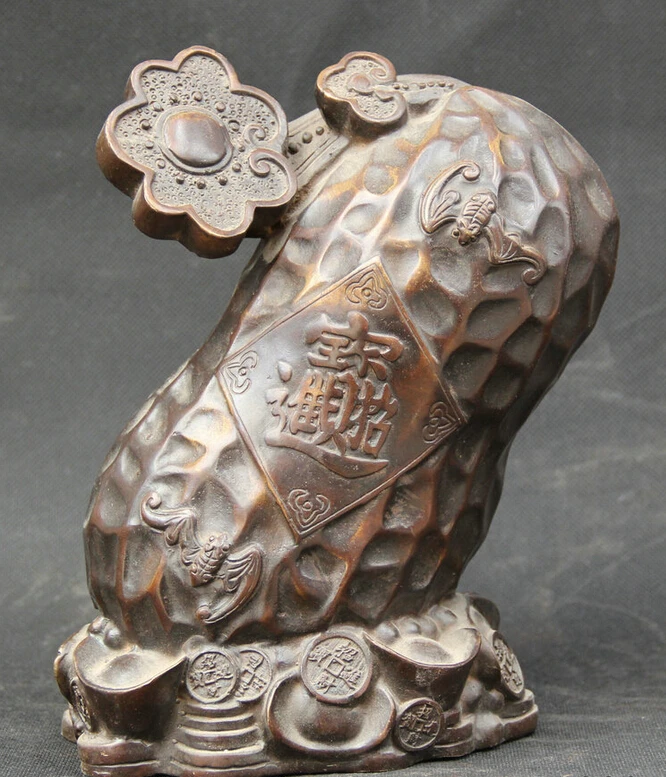 

song voge gem S1835 8" Chinese Fengshui Bronze Ru Yi Money Wealth earthnut earthpea goober Statue