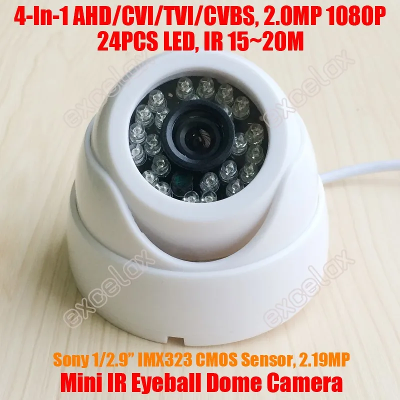 24pcs LED eyeball dome camera_1080P AHD IMX323