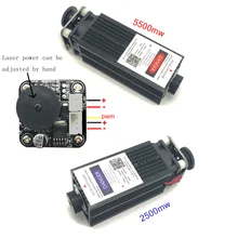 2500/5500 МВт лазерный модуль, 2,5 Вт/5,5 Вт 450нм diy детали лазерного станка Лазерная Диодная лазерная трубка с охлаждающим вентилятором ШИМ ttl управление