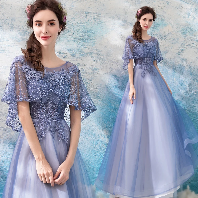 

Elegant Exquisite Lace Beading Shawl Purple Evening Dress 50