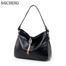 SAICHENG Diseñador Bolsos Mujeres de la Marca Famosa Bolsos 2017 Gran Capitán Señoras bolso Crossbody Bolsos de Alta Calidad de Cuero de LA PU de Las Mujeres