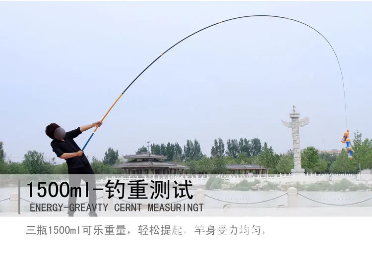 大物钓重3_05.jpg
