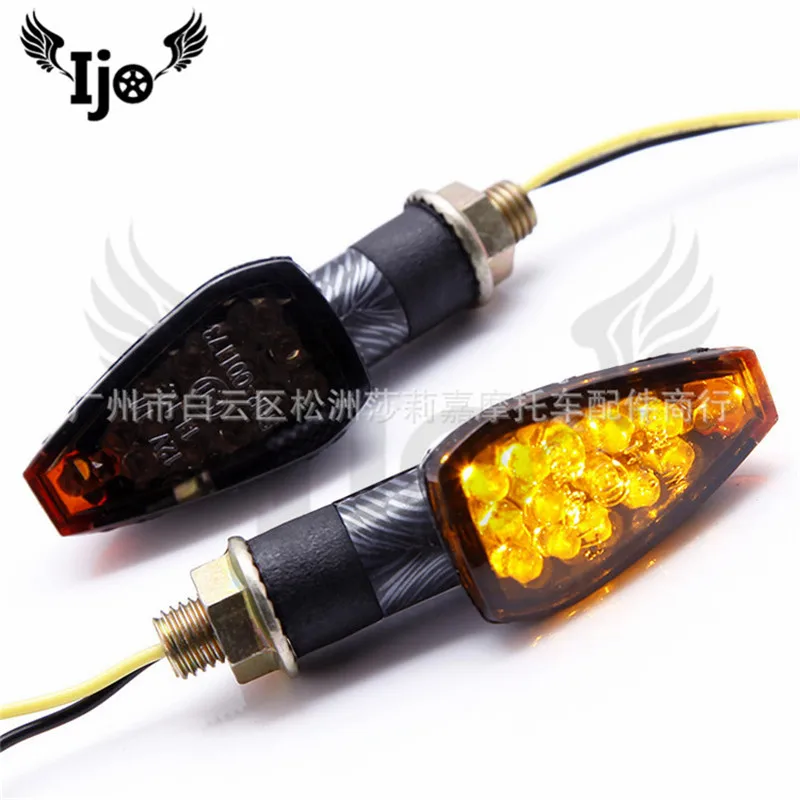 

amber motorbike scooter moto stop signal bobber brake light motorcycle running turn signals drl blinker chopper flasher light