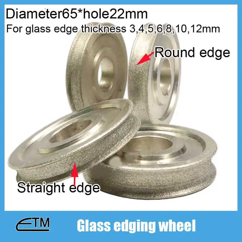 1piece 4inch Electroplated diamond grinding wheel Dia 100mm hole 10mm 1A1 flat shape for tungsten agate stone TZ73