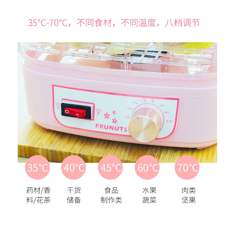 5 Layer Home Plastic Food Dryer Vegetable Meat Fruit Small Household Air Dryer Electric Dehydrator Food Drying Machine