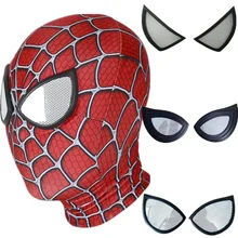Человек-паук 3 Raimi маска линзы 3D Косплей супергероя-паука реквизит маски