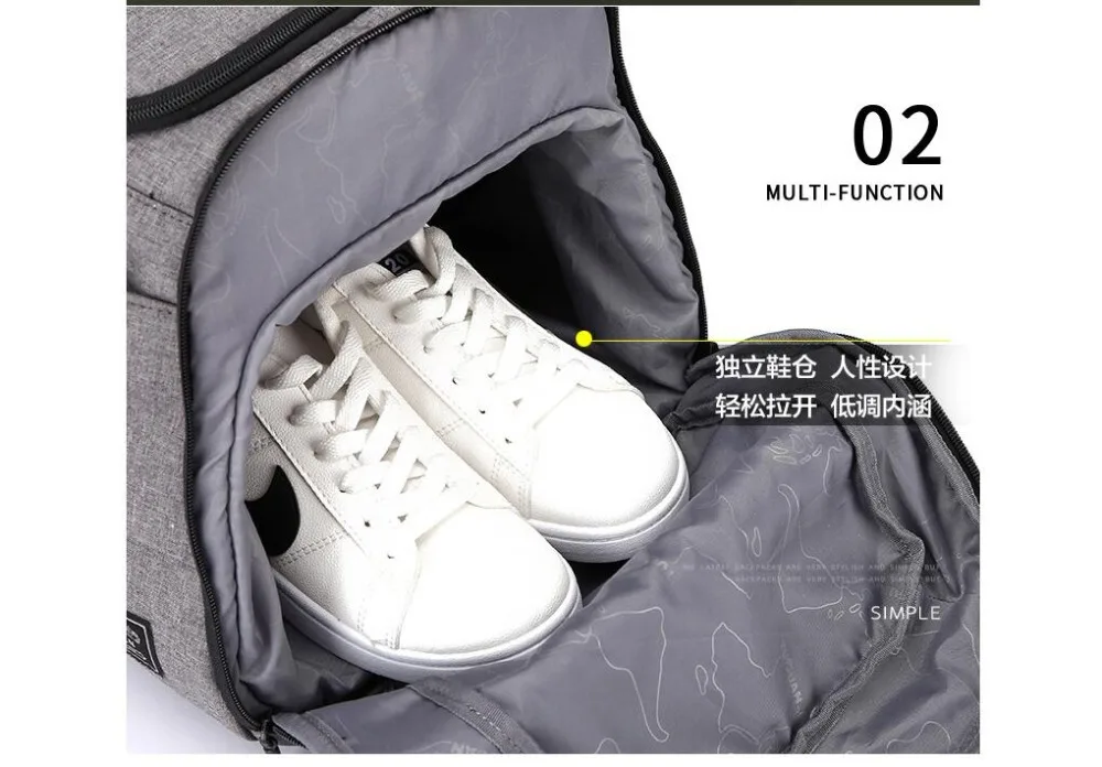 QQ20180427202921