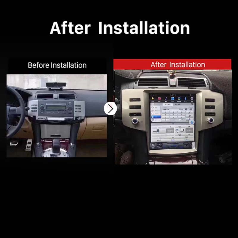 Excellent KiriNavi Vertical Screen Tesla Style 12.1 Inch android 8.1 Car Radio For Toyota Reiz Mark X Android GPS Navigation 2005-2009 5