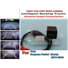 For Jeep Compass / Patriot / Liberty 2011~2015 Car Reverse Rear Camera with Parking Assistance Tracks Module / imports HD CCD