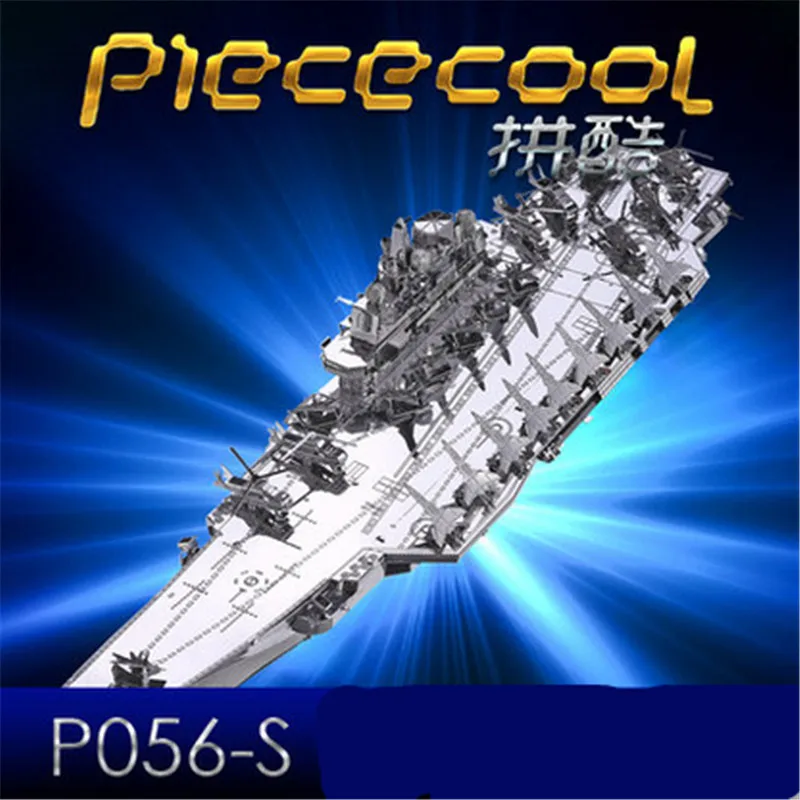

Piececool 3D Metal Puzzle, PLAN LIAO NING CV-16 P056-S Soldier Models, Educational & Learning Toys, Kids Toy / Brinquedos