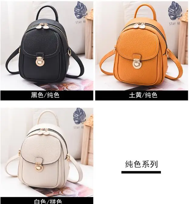 QQ20181023212448