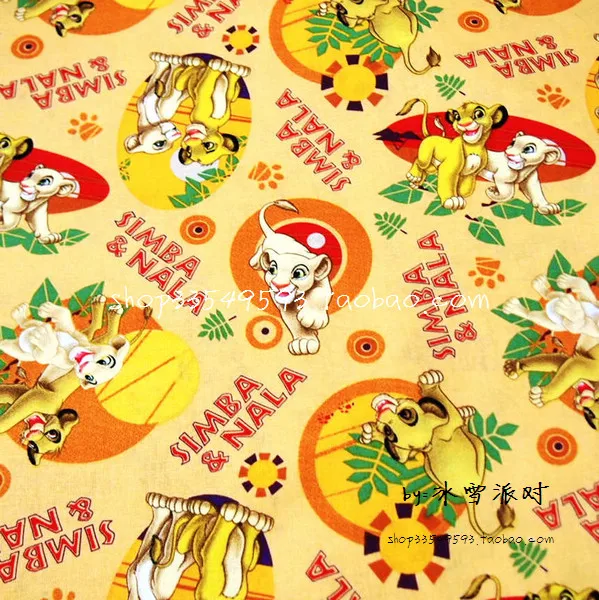Compra rey león tela online al por mayor de China, Mayoristas de rey