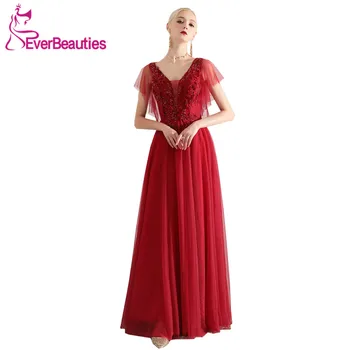 

Women Elegant Evening Dresses Abendkleider 2020 Formal Dress Wine Red Long Dress Party Tulle Robe De Soiree Evening Gown