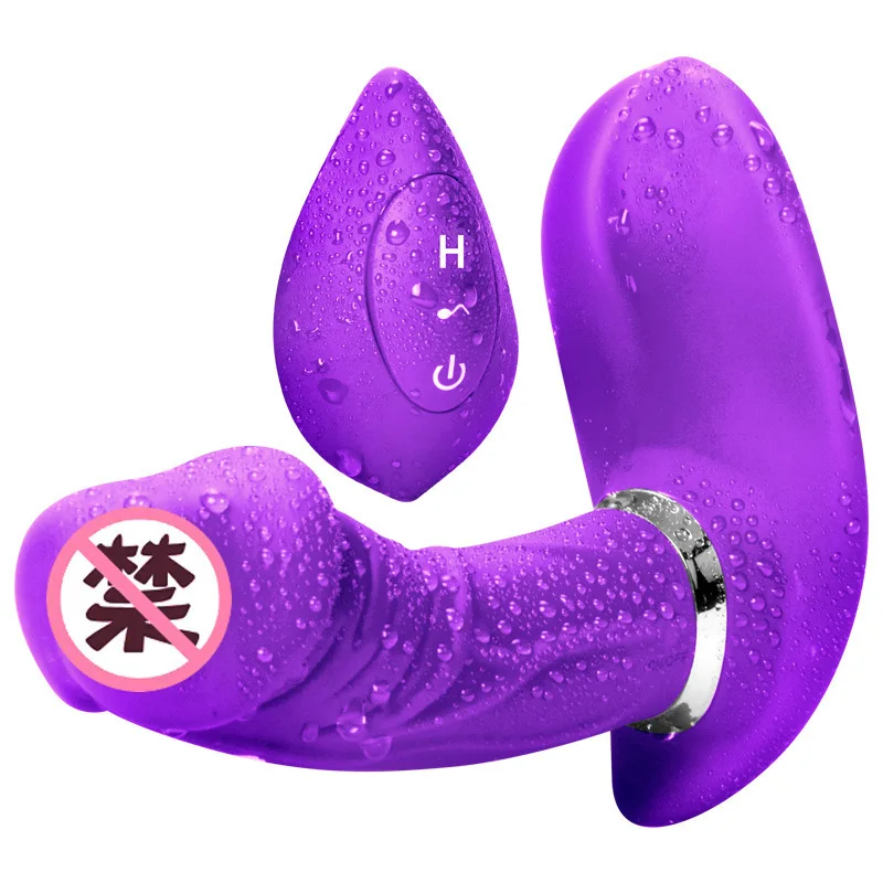 Vibrating Panties Wearable Butterfly Dildo Vibrator Adult Sex Toys For Women G Spot Clitoris