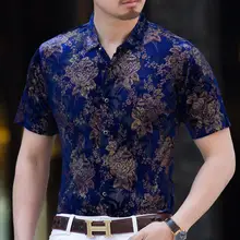 Летний прохладный See Through шелковые рубашки Для мужчин синий короткий рукав Бизнес Повседневное цветочные Прозрачное платье рубашка тонкая мягкая рубашка