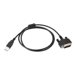 Легкий портативный usb-кабель для программирования hytera RD620