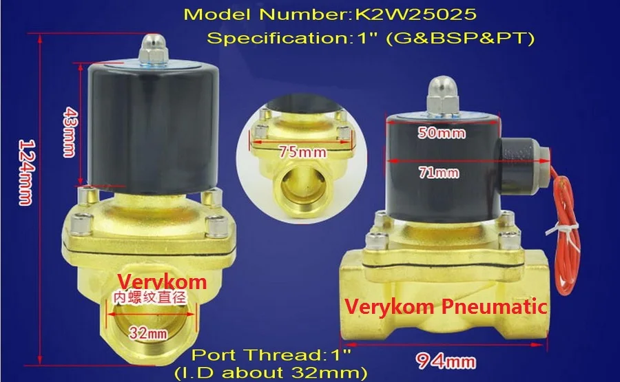 Verykom пневматический 2 Way N/C водой Электрический электромагнитный клапан воздуха Газ дизельное топливо 1/8 1/4 3/8 1/2 дюймов " 2" 12V 24V DC AC 110V 220V - Цвет: DN25