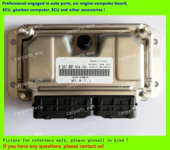 

For car engine computer board/M7.9.7 ECU/Electronic Control Unit/Car PC/Haima/0261B07914/HC10-18-881