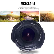 Mcoplus 14 мм f/3,5 Широкоугольный макро объектив с ручным фокусом для Canon EF-E M1 M2 M3 M5 M6 M10 M100 APS-C беззеркальная камера