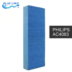 Оригинальная альтернатива фильтр, ac4145 фильтр увлажнение, Размер 230*85*30 мм, для Philips ac4083, увлажнение части Очиститель