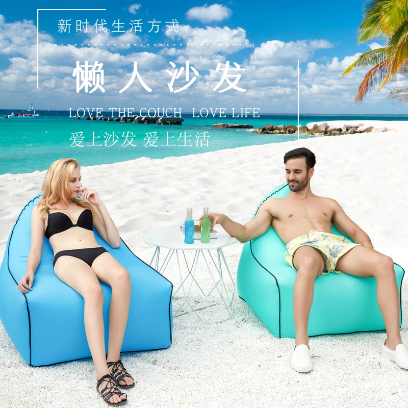 

Inflatable bean bag sofa beach lounger