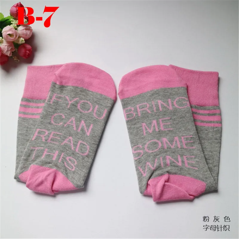 Humor-Words-Amusing-Female-Socks-Funny-If-You-Can-Read-This-Bring-Me-Wine-Beer-Fascinating.jpg_640x640 (6)
