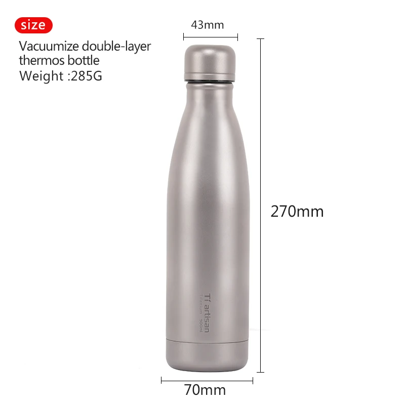 Tiartisan Titanium Cycling Water Sport bottle 500ml Lightweight Camping Drinkware with Titanium lid and Bottle coat Ta8395
