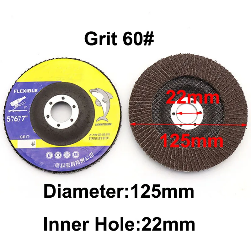 1 шт. абразивный диск " 6" " дюймов 125 мм 150 мм 180 мм Металлические Шлифовальные Лоскутные диски угловая шлифовальная машина шлифовальные круги 60 80 Зернистость