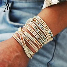 Pulseras de cuentas de piedra tejidas a mano Boho para Mujer, Pulseras envolventes de múltiples capas Vintage, brazalete, brazalete, Pulseras para Mujer