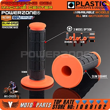 Powerzone металлы отскок ручки гель тонкий Pro коническая ручка для KTM SX F XC-F EXC EXC-F/W XC-W 50 85 250 530 SMR MX Dirt Bike Enduro - Цвет: SLIM