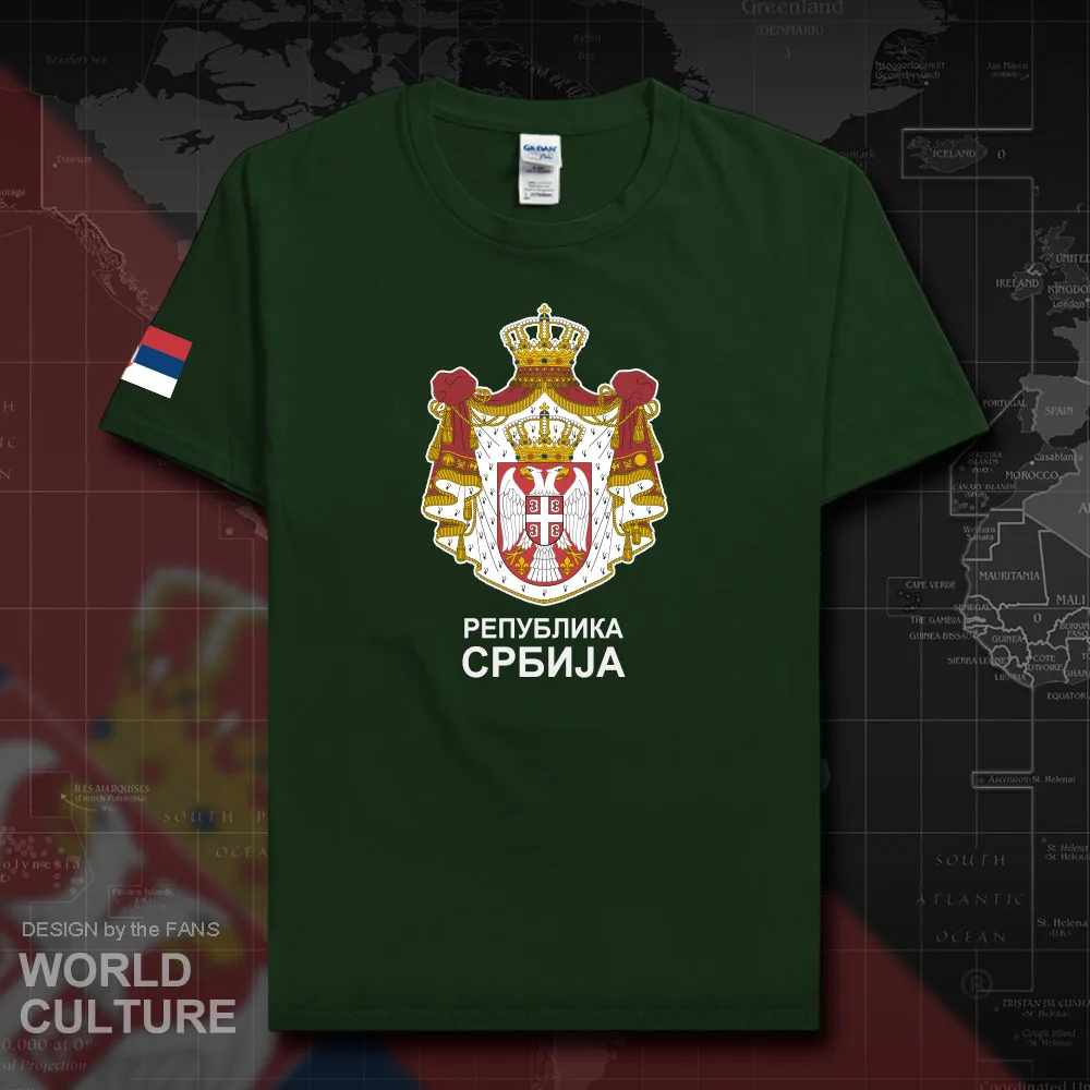 HNat_Serbia20_T01forestgreen