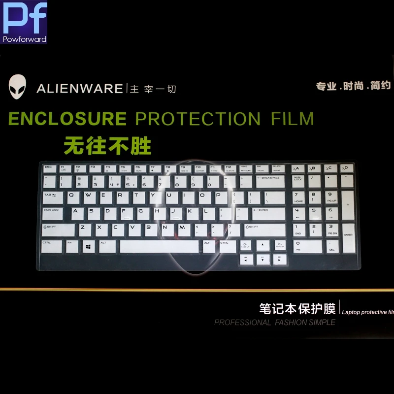 Клавиатура протектор кожного покрова для Dell Alienware 15 17 R2 R3 18 M15 M17 M17X 18 Area-51m ALW17D-4748 ALW17D-2748 15,6 ''17,3''