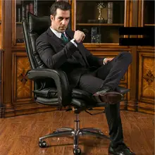 Home computer chair swivel boss chair genuine leather office chair ergonomic seat lifting executive protecting the neck armchair