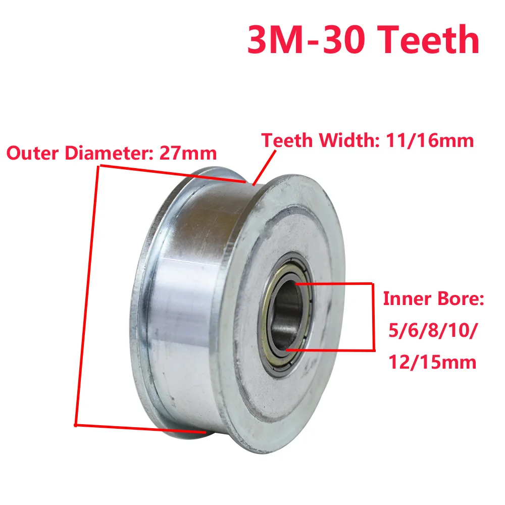 HTD3M 30 т ремень ГРМ Натяжной шкиф с 11/16 мм ремень Ширина подшипника колеса Шестерни шкив с/без зубьев 5/6/8/10/12/15 мм диаметр холостой шкив
